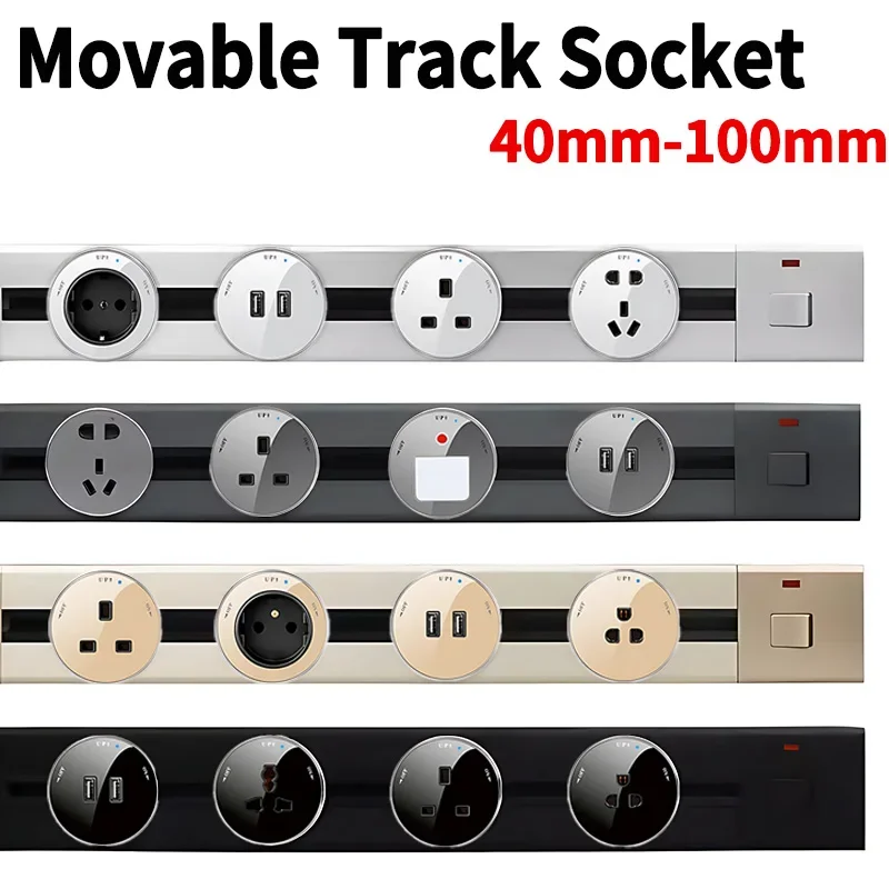 Power Strip Flat - Power Track Haushalts geräte Universal steckdose