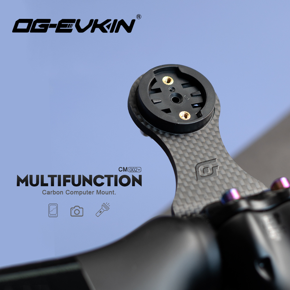 Desk Setup Light - OG-EVKIN CM-02+ Fahrrad-Vorbauverlängerung aus Carbon, Computerhalterung