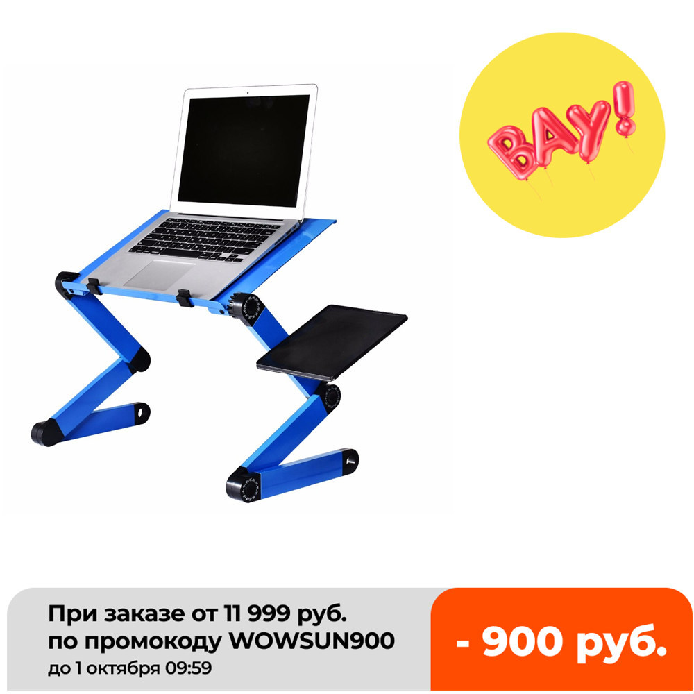 Laptop-Tisch aus Aluminiumlegi – Desk Setup For Laptop Bewertung und Preis