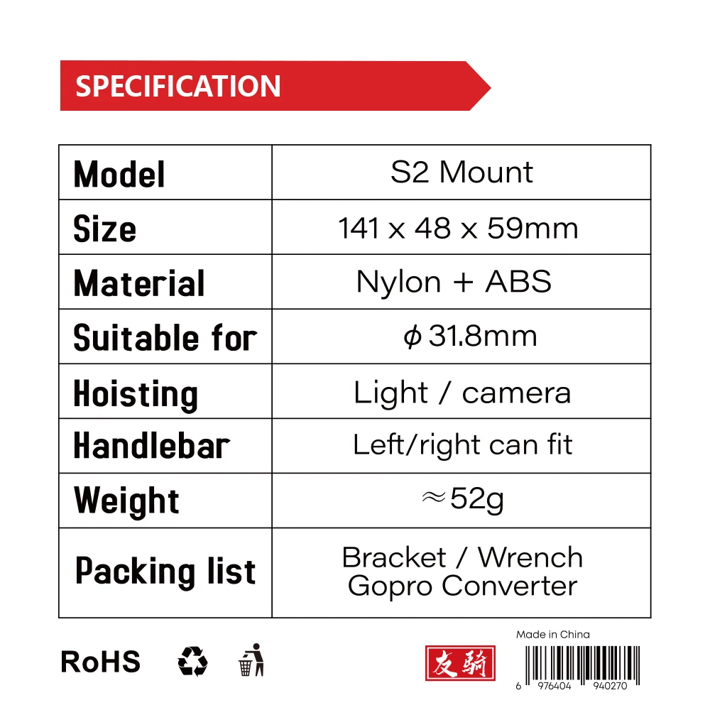 IGPSPORT Lichthalterung Mounta – Desk Setup Light Bewertung und Preis
