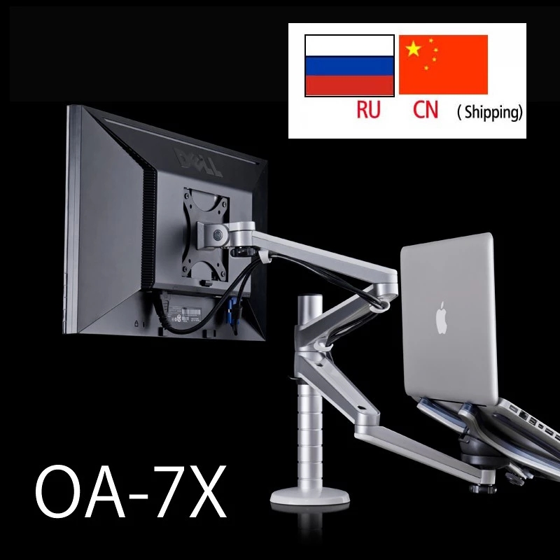 OA-7X Multimedia Desktop Langa – Desk Setup Pink Bewertung und Preis