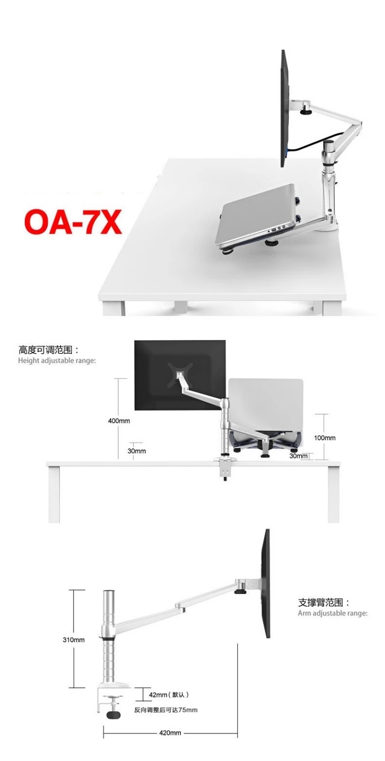 OA-7X Multimedia Desktop Langa – Desk Setup Pink Bewertung und Preis